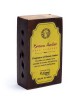 Λιβάνι Κεχριμπάρι σε ξύλινο κουτάκι (Amber resin) Λιβάνια - Θυμιάματα